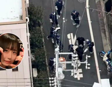 Asesinan a joven streamer mientras transmitía en vivo en Tokio