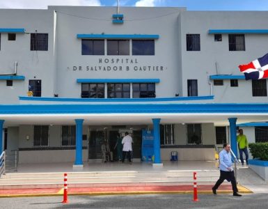 Urgente intervención en el Hospital Salvador B. Gautier