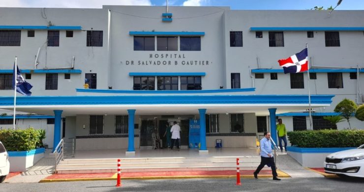 Urgente intervención en el Hospital Salvador B. Gautier